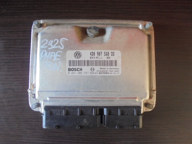 Изображение товара 2325w7493 - DSC05105