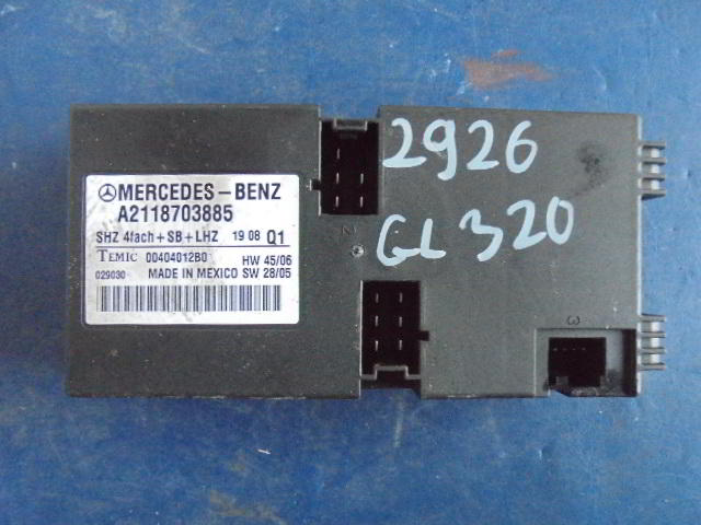 Изображение товара 2926w33723 - DSC051112926 (1)