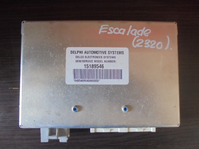 Изображение товара 2320w7495 - DSC051242320