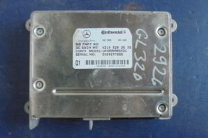 Изображение товара 2926w33732 - DSC051292926 (1)