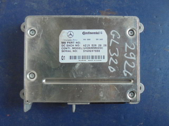 Изображение товара 2926w33732 - DSC051292926 (1)