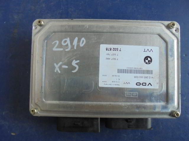 Изображение товара 142580 - DSC051752910 (1)
