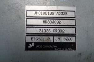 Изображение товара 98141 - DSC051862150 (2)
