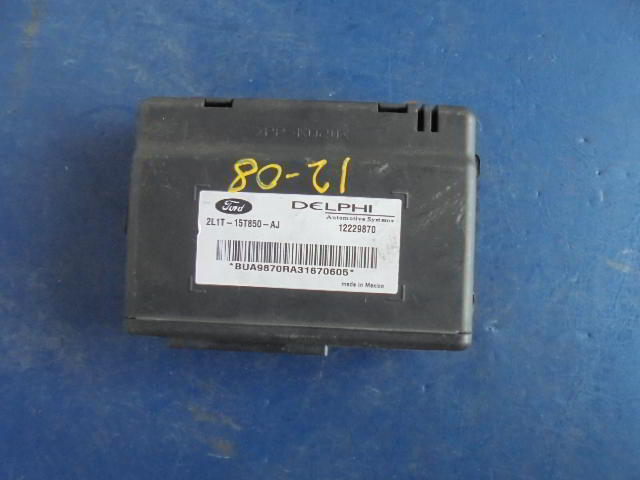 Изображение товара 2873w33826 - DSC052072873 (1)