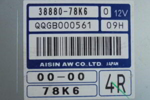 Изображение товара 2927w33828 - DSC052122927 (4)