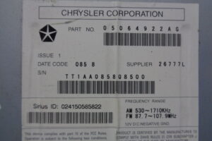 Изображение товара 116w37670 - DSC05212M 116 (4)