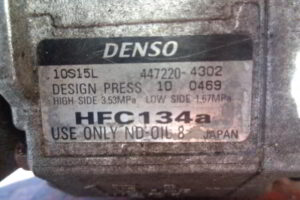 Изображение товара 1446w13419 - DSC052211446