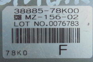 Изображение товара 2927w33846 - DSC052242927 (4)