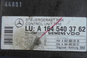 Изображение товара 2922w33854 - DSC052362922 (4)