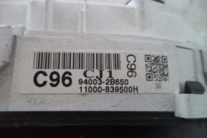 Изображение товара 3282w48732 - DSC052493282 (3)