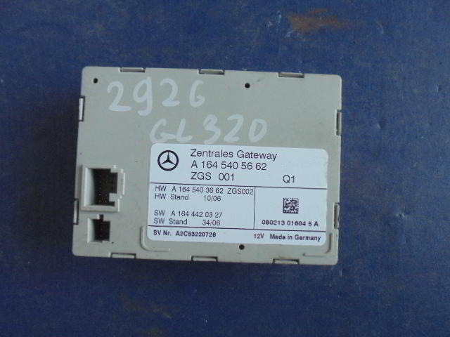 Изображение товара 2926w33876 - DSC052602926 (1)