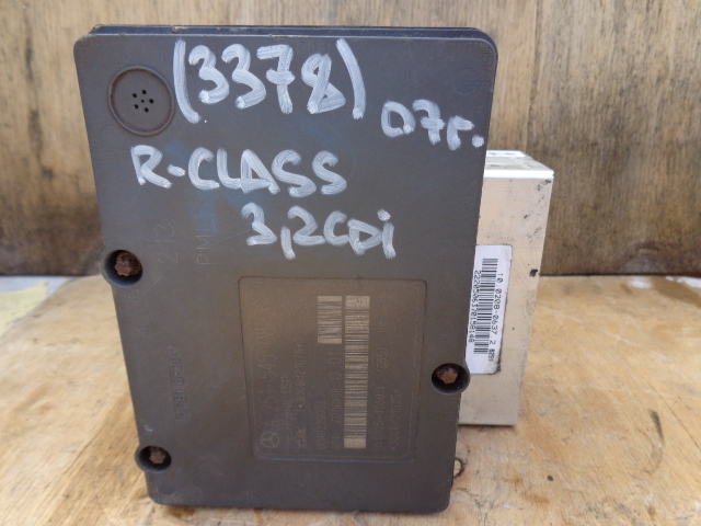 Изображение товара 135933 - DSC052633378 (1)