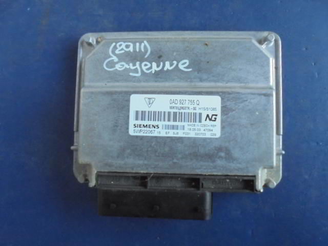 Изображение товара 2911w33889 - DSC052842911 (1)