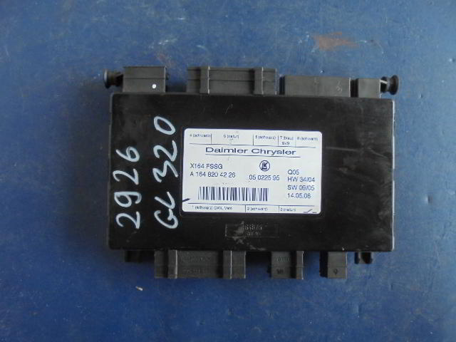 Изображение товара 2926w33904 - DSC053102926 (1)