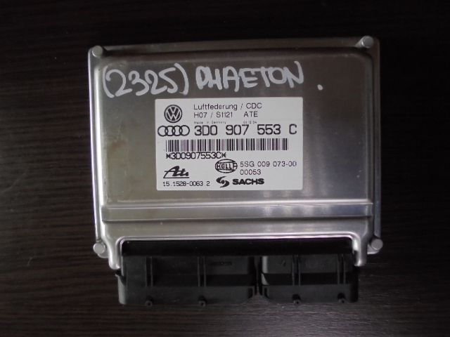 Изображение товара 2325w7735 - DSC053182325