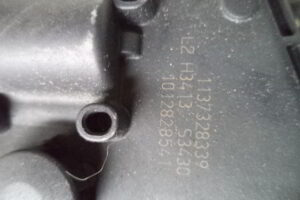Изображение товара 3273w48555 - DSC053203273 (5)