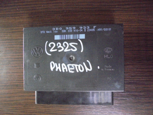 Изображение товара 2325w7749 - DSC053222325