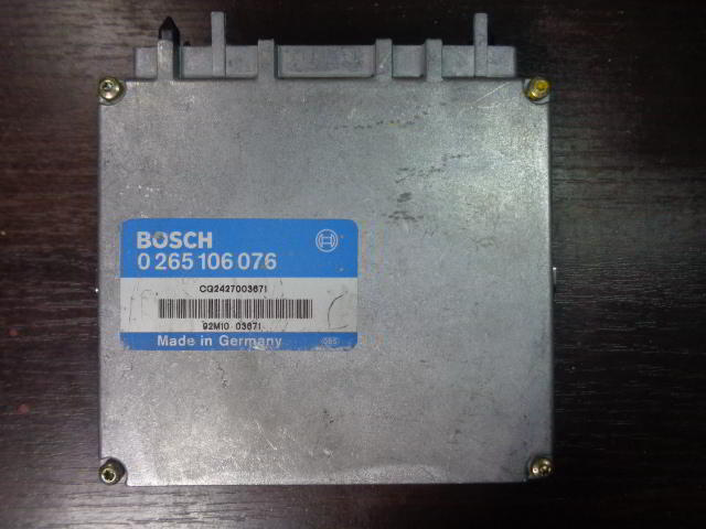 Изображение товара 825w27274 - DSC05382825