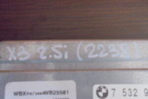 Изображение товара 2238w2115 - DSC05389 2238 (2)