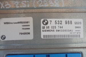 Изображение товара 2238w2115 - DSC05389 2238 (3)