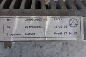 Изображение товара 3393w55741 - DSC054053393 (3)