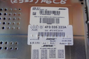Изображение товара 2355w6975 - DSC054132355