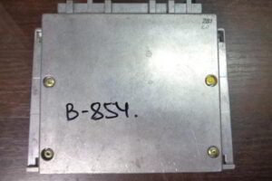 Изображение товара 854w27274 - DSC05413854