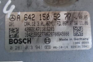 Изображение товара 167001 - DSC054233402 (4)