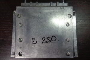 Изображение товара 850w27282 - DSC05425850
