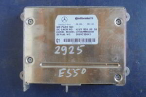 Изображение товара 2925w34013 - DSC054322925 (1)