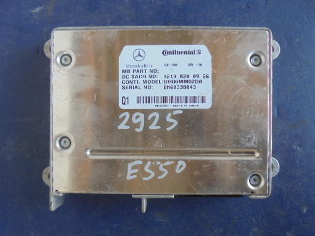 Изображение товара 2925w34013 - DSC054322925 (1)