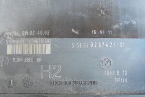 Изображение товара 145685 - DSC054622928 (5)