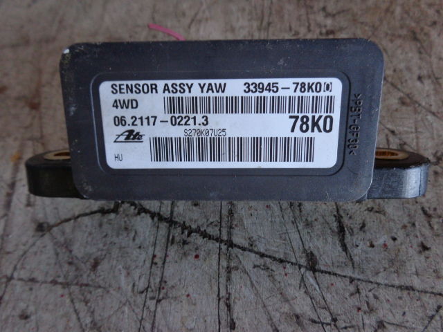 Изображение товара 3377w55915 - DSC054763377 (1)