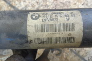 Изображение товара 3420w55791 - DSC054763420 (4)