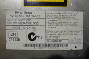 Изображение товара 114w37707 - DSC05476L 114 (2)