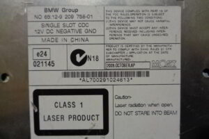 Изображение товара 124w37709 - DSC05481L 124 (2)