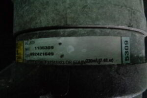 Изображение товара 2146w13231 - DSC055152146