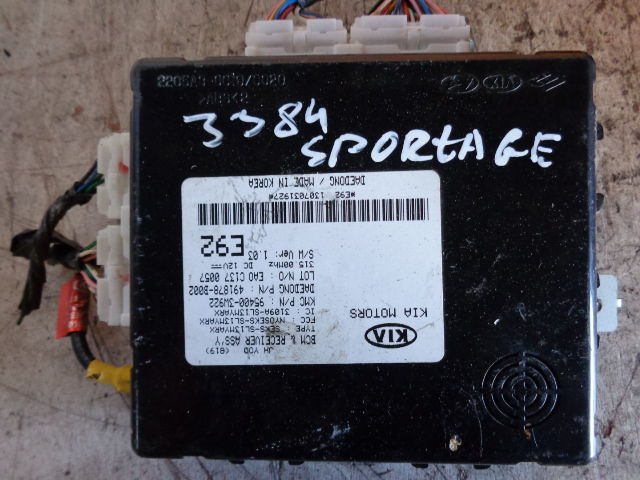 Изображение товара 92675 - DSC055163384 (1)