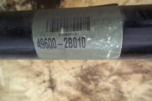 Изображение товара 244948 - DSC055203282 (4)