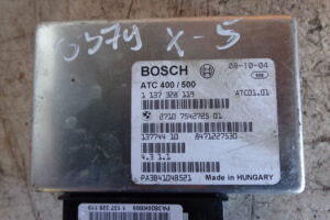 Изображение товара 3379w55912 - DSC055353379 (1)