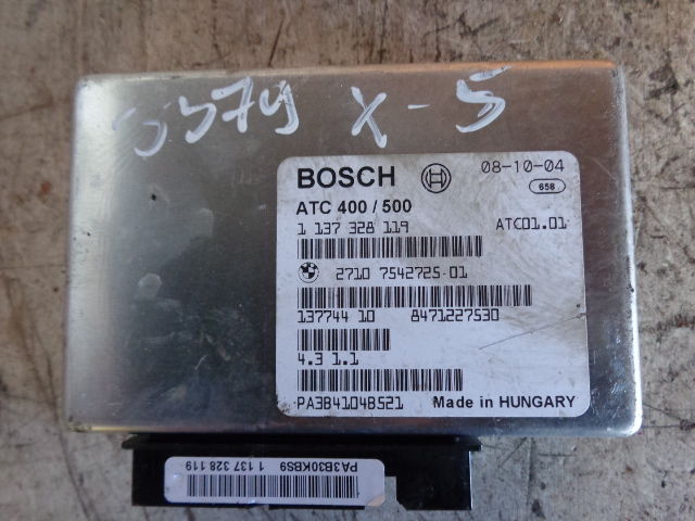 Изображение товара 3379w55912 - DSC055353379 (1)