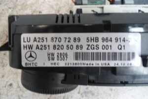 Изображение товара 3267w48502 - DSC055383267 (3)