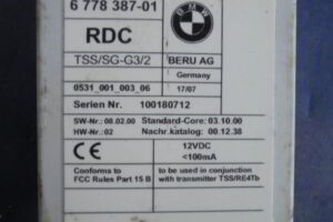 Изображение товара 2918w34057 - DSC055472918 (5)