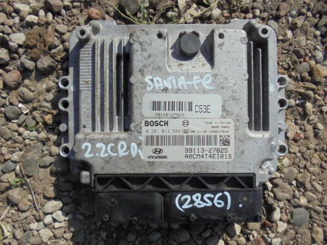 Изображение товара 2856w28853 - DSC055612856 (1)