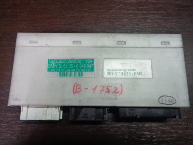 Изображение товара 1752w26487 - DSC055671752