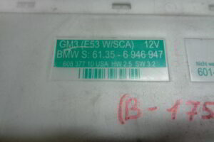 Изображение товара 1752w26487 - DSC055681752