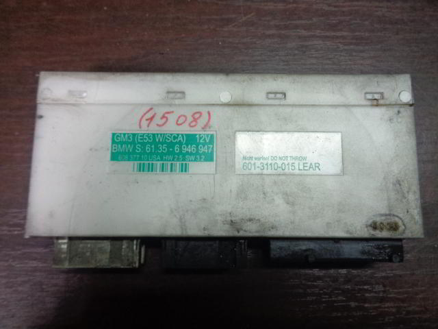 Изображение товара 1508w26487 - DSC055711508