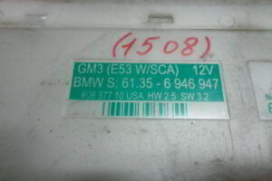 Изображение товара 1508w26487 - DSC055721508