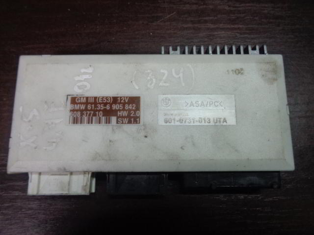 Изображение товара 324w26472 - DSC05575324