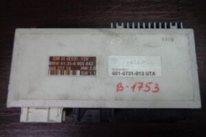 Изображение товара 1753w26472 - DSC055791753